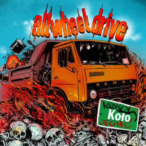 All Wheel Drive "Wszyscy Koło Jechać" CD