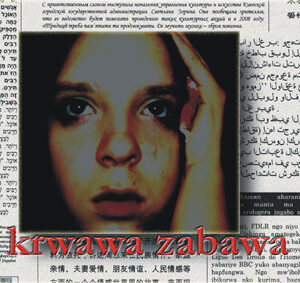 S.K.T.C. "Krwawa Zabawa" CD