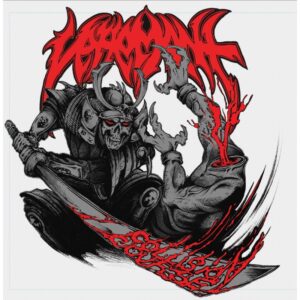 Vehement "Collision Course" CD